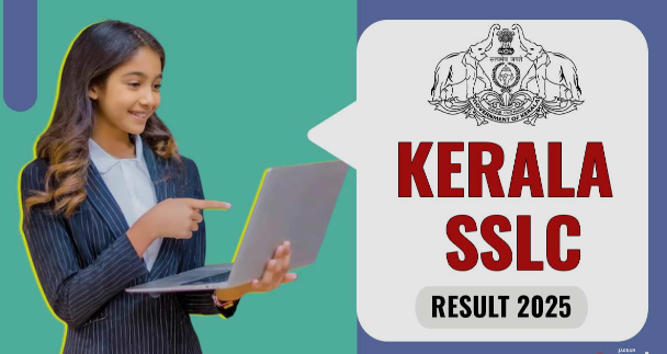 sslc result 2025